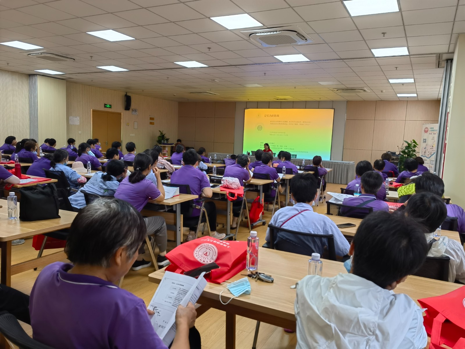 D:吴瑛支部工作支部稿件2023稿件新建文件夹临床五：