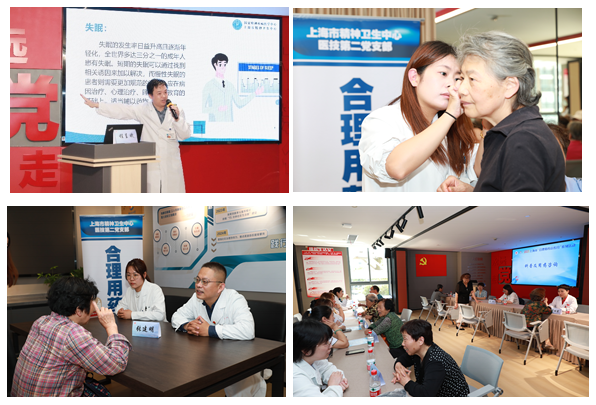 微信图片_20250627104901.png