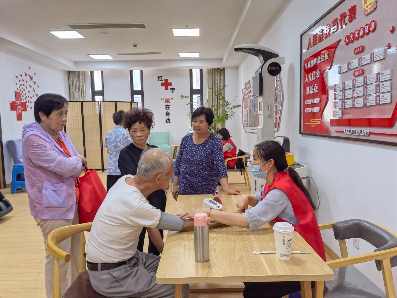 D:吴瑛支部工作支部稿件2023稿件新建文件夹临床五：