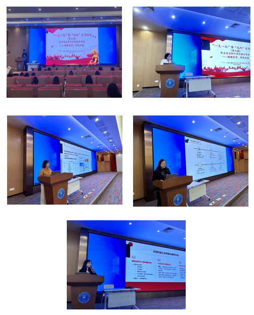 微信图片_20250127082341.png