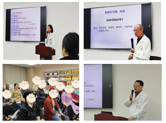 微信图片_20250113105501.png